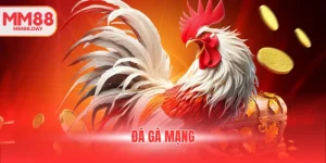 da-ga-mang